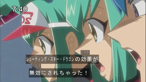Capture20140913-074027