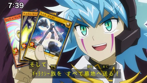 Capture_20240623-073954