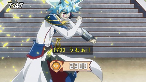Capture_20240825-074740