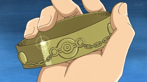 Capture_20251122-015307