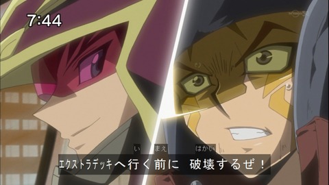 Capture20140712-074411