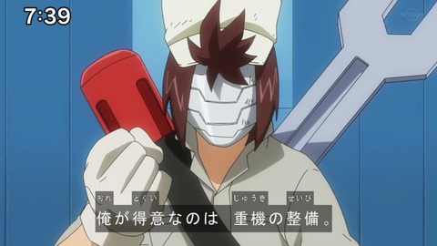 Capture20210206-073957