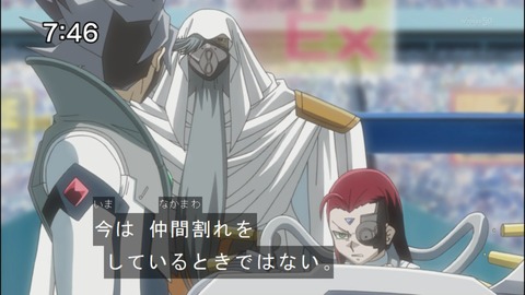 Capture20140823-074634