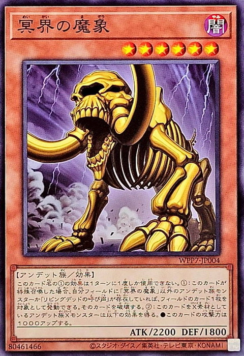 937