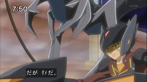 Capture20140712-075015