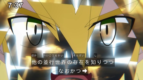 Capture_20241222-073708