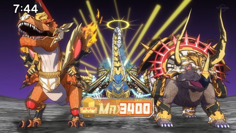 Capture20210425-074440