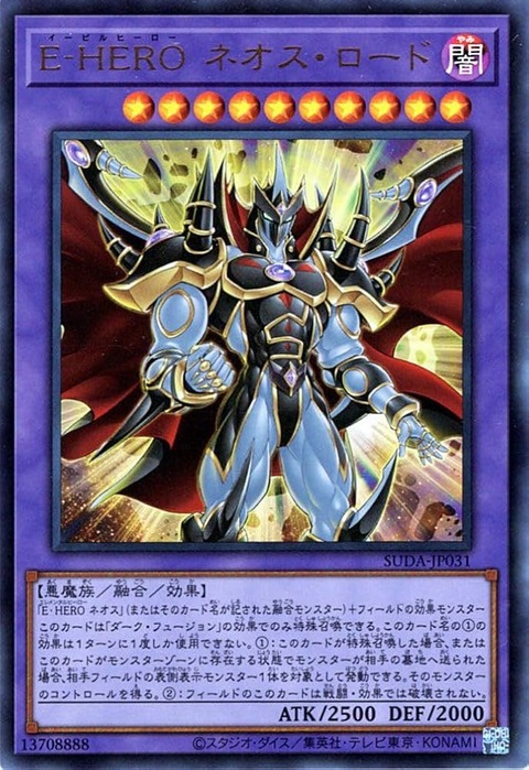 1050