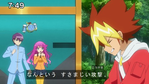 Capture20201226-074943-1