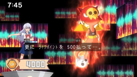 Capture_20230423-091405