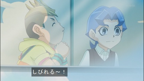 Capture20140518-175000