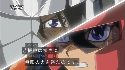 Capture20141220-073757