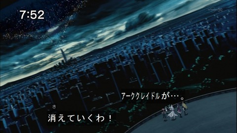 Capture20150110-075237