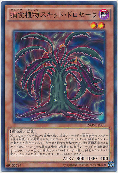 3143