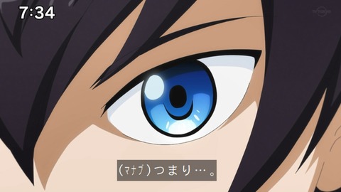 Capture_20220410-094705