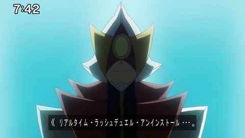 Capture20210801-074206