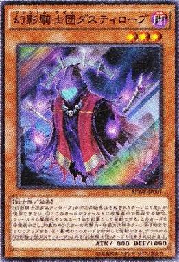 8563