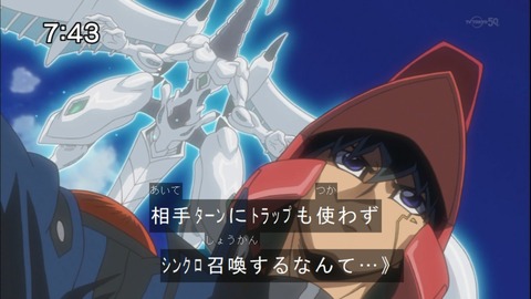 Capture20140607-074341