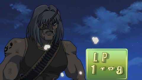 Capture_20260110-014548