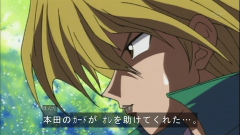 Capture20150418-075226