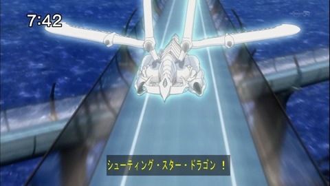 Capture20140607-074203