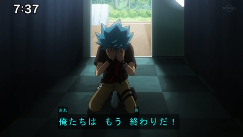 Capture20201226-073702-1