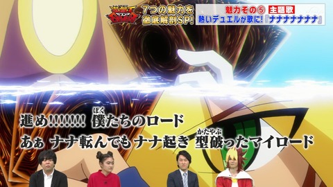 Capture20200328-074443