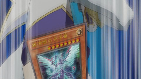 Capture20170308-021704