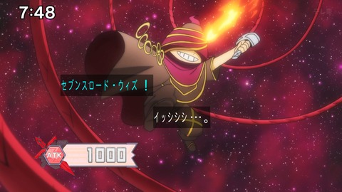 Capture_20241110-091225