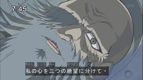 Capture20140913-074502