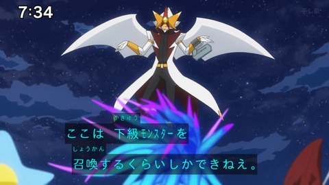 Capture_20241222-073430