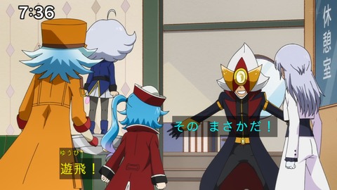 Capture_20241110-073637