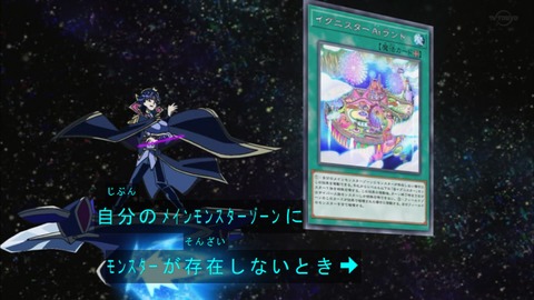 Capture20190612-183255
