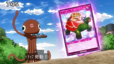 Capture_20230423-073552