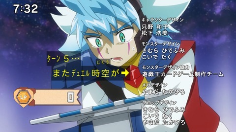 Capture_20250330-073211