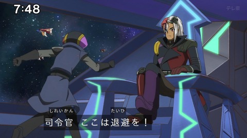 Capture_20240204-074835