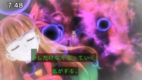 Capture_20240929-101615