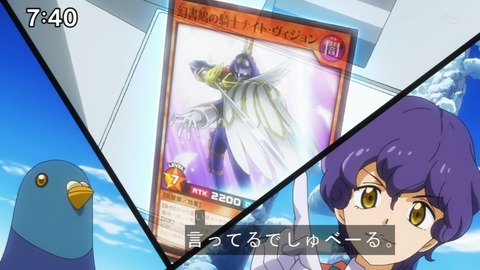 Capture20210912-090501