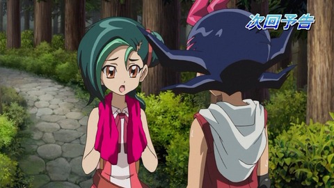 zexal 81 169