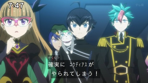 Capture_20241222-085329