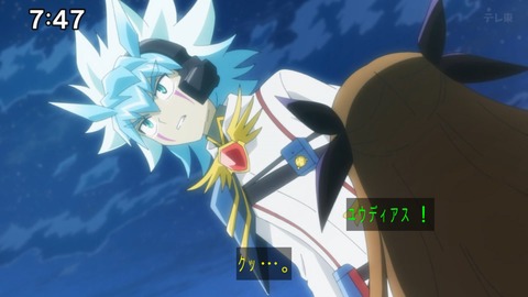 Capture_20241222-091509