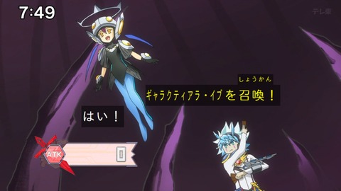 Capture_20240623-074917