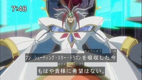 Capture20140913-074826