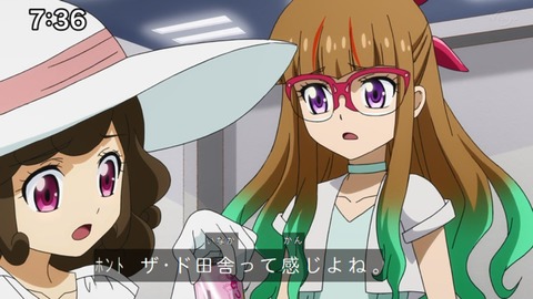 Capture_20220522-085107
