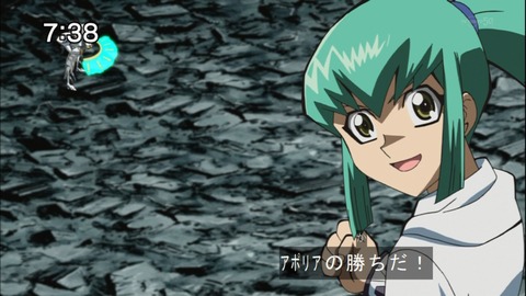 Capture20141206-073809