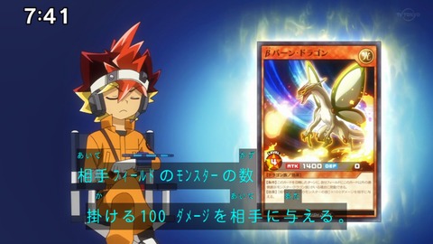 Capture_20230226-074124