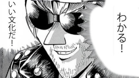 4563