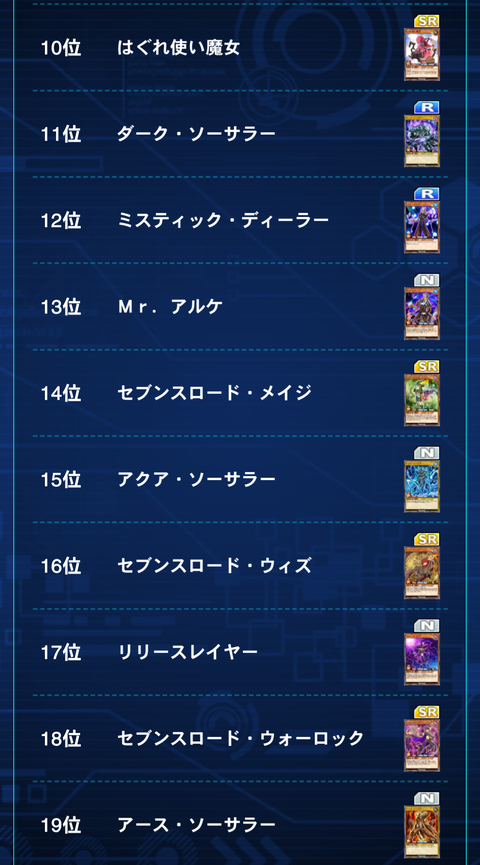 1000113547