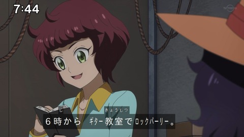 Capture_20221127-074424