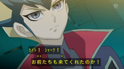 zexal 68 138
